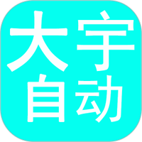 免费国外b站刺激战场直播app 免费国外b站刺激战场直播app